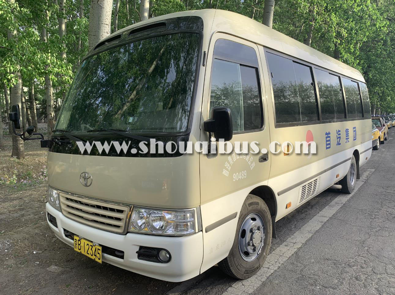 首汽23座考斯特小巴租车